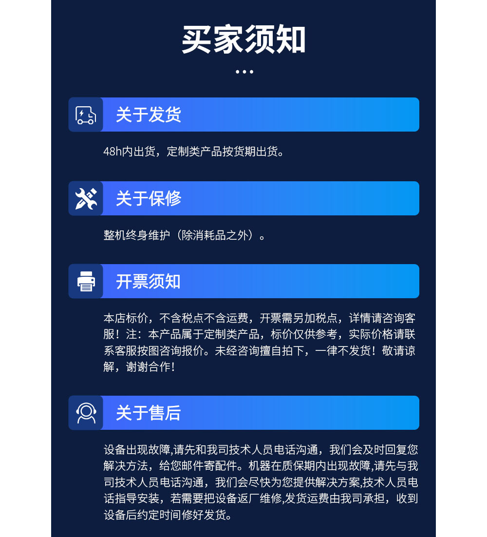 國(guó)產(chǎn)手持式鎖螺絲機(jī)